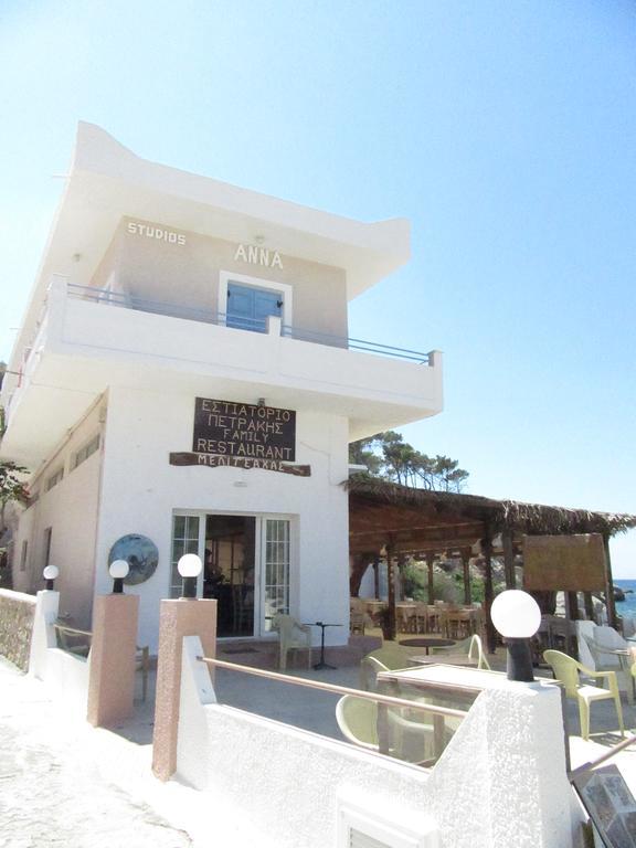 Anna Studios Myrties المظهر الخارجي الصورة